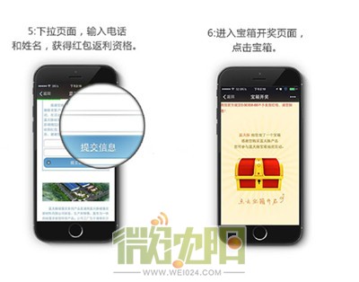 图片4.jpg