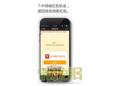 图片5.jpg