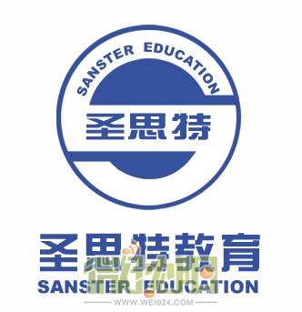 圣思特logo.jpg
