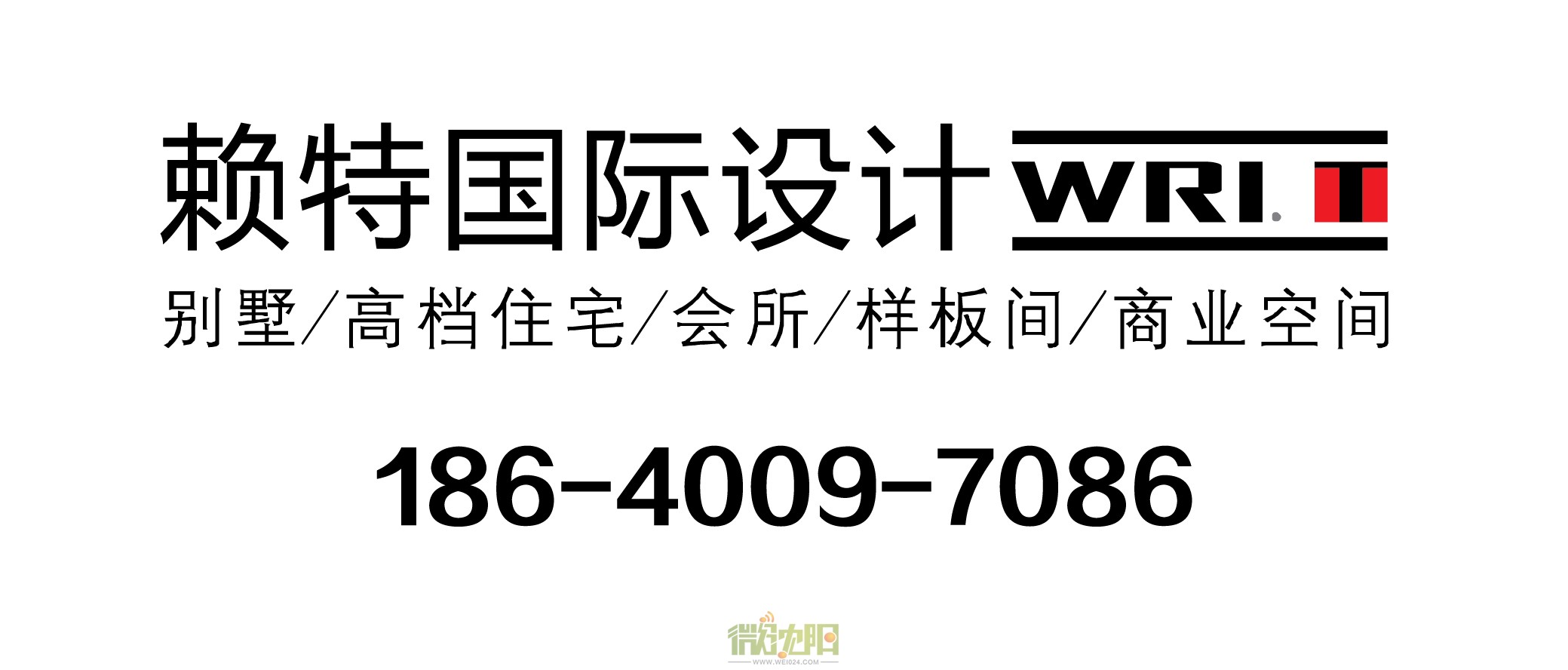 刘总名片1-08.jpg